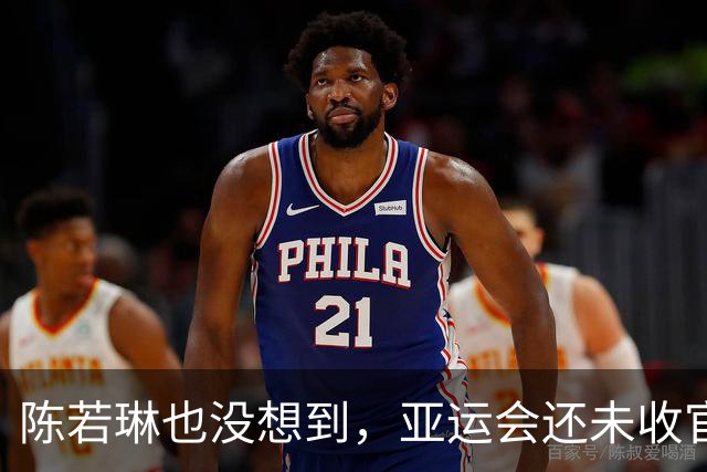 陈若琳也没想到，亚运会还未收官，全红婵凭一举动，大赚国人口碑
