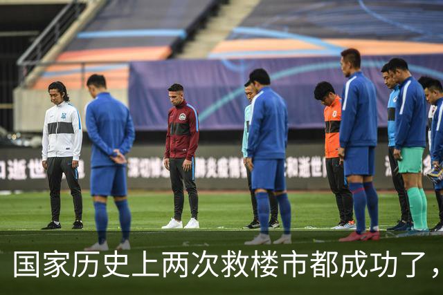 国家历史上两次救楼市都成功了，这次很大可能也不例外！