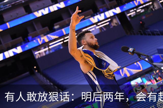 有人敢放狠话：明后两年，会有越来越多家庭，主动把父母送养老院